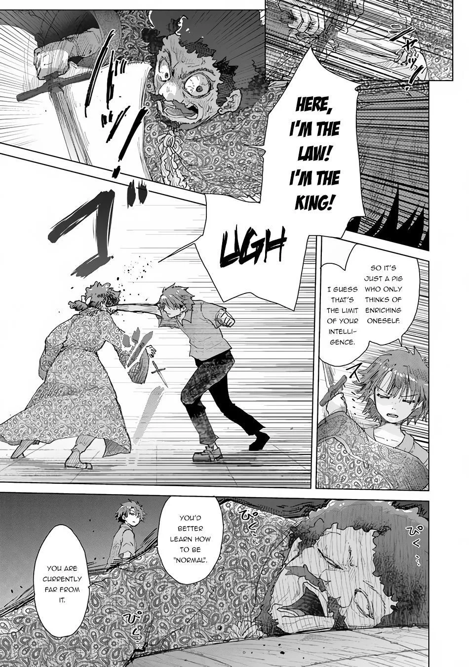 Hazure Skill "Soine" ga Kakuseishi, Boku ga Saikyou Harem wo Kizuku Made - Micchaku Soine de Ganbou Kaihou!? Yuuwakusare Makutte Komattemasu!! Chapter 29 page 32 - 