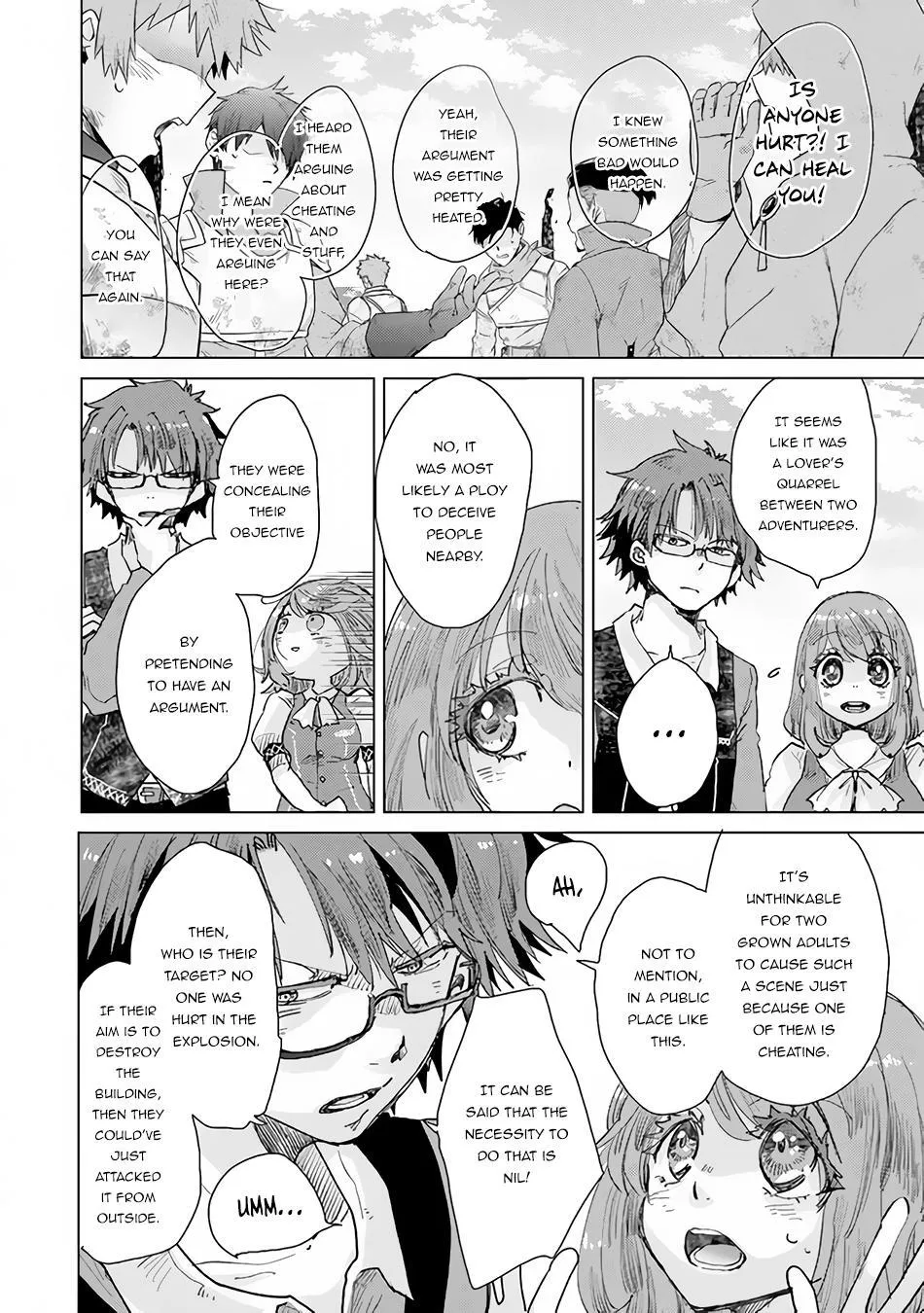 Hazure Skill "Soine" ga Kakuseishi, Boku ga Saikyou Harem wo Kizuku Made - Micchaku Soine de Ganbou Kaihou!? Yuuwakusare Makutte Komattemasu!! Chapter 29 page 7 - 