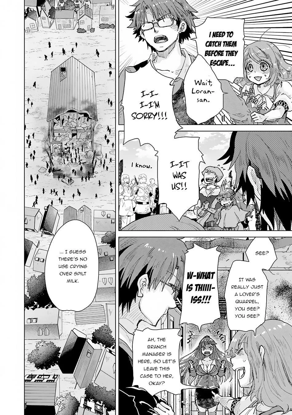 Hazure Skill "Soine" ga Kakuseishi, Boku ga Saikyou Harem wo Kizuku Made - Micchaku Soine de Ganbou Kaihou!? Yuuwakusare Makutte Komattemasu!! Chapter 29 page 9 - 