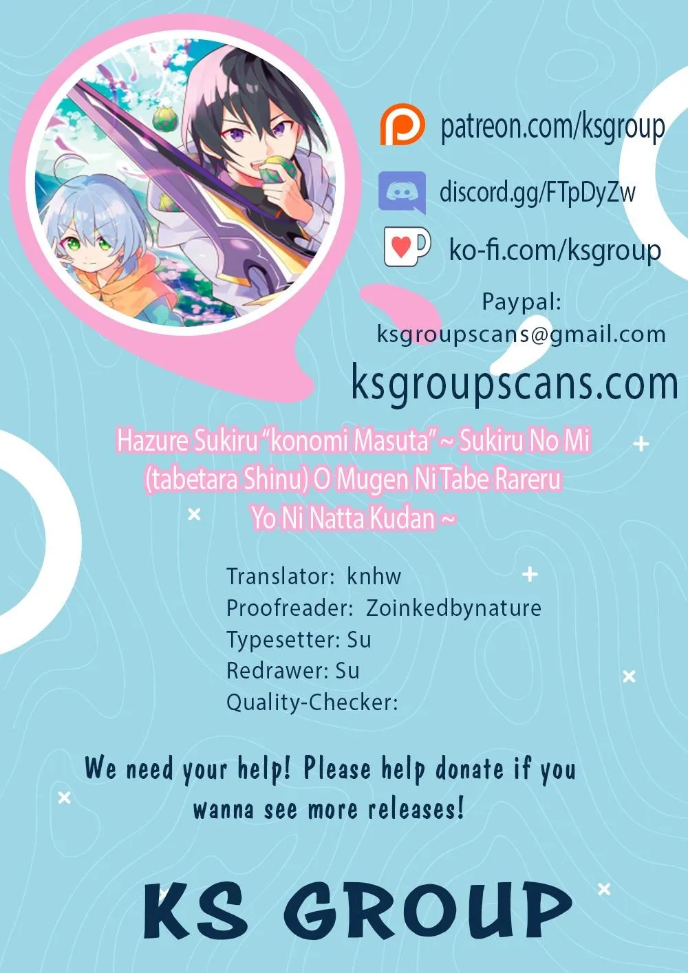 Hazure Skill "Soine" ga Kakuseishi, Boku ga Saikyou Harem wo Kizuku Made - Micchaku Soine de Ganbou Kaihou!? Yuuwakusare Makutte Komattemasu!! Chapter 3.1 page 1 - 