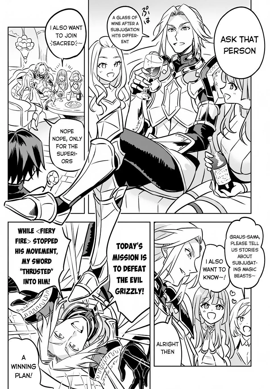Hazure Skill "Soine" ga Kakuseishi, Boku ga Saikyou Harem wo Kizuku Made - Micchaku Soine de Ganbou Kaihou!? Yuuwakusare Makutte Komattemasu!! Chapter 3.1 page 17 - 