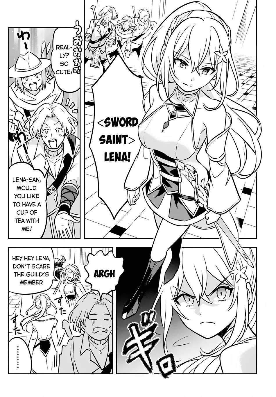 Hazure Skill "Soine" ga Kakuseishi, Boku ga Saikyou Harem wo Kizuku Made - Micchaku Soine de Ganbou Kaihou!? Yuuwakusare Makutte Komattemasu!! Chapter 3.1 page 3 - 