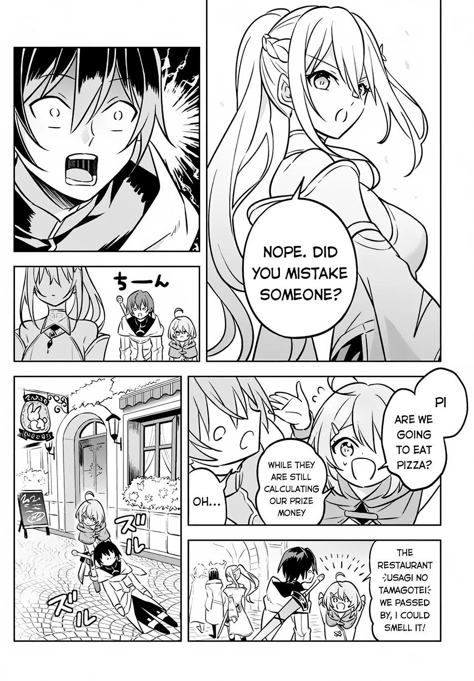 Hazure Skill "Soine" ga Kakuseishi, Boku ga Saikyou Harem wo Kizuku Made - Micchaku Soine de Ganbou Kaihou!? Yuuwakusare Makutte Komattemasu!! Chapter 3.1 page 5 - 