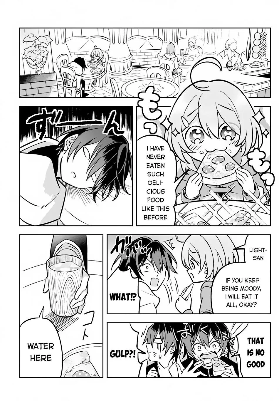 Hazure Skill "Soine" ga Kakuseishi, Boku ga Saikyou Harem wo Kizuku Made - Micchaku Soine de Ganbou Kaihou!? Yuuwakusare Makutte Komattemasu!! Chapter 3.1 page 6 - 