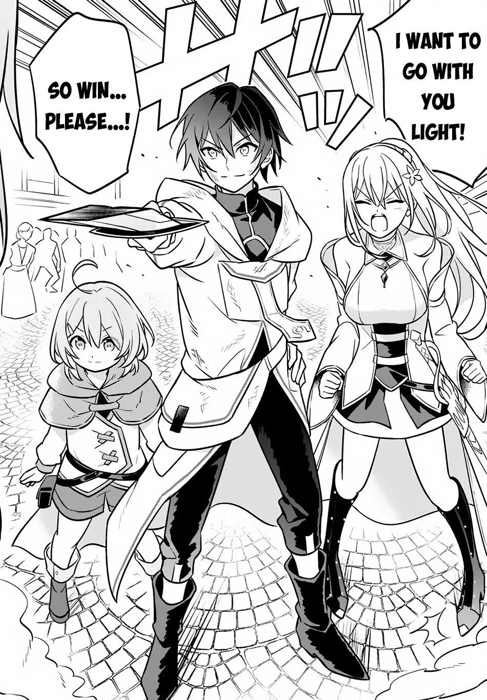 Hazure Skill "Soine" ga Kakuseishi, Boku ga Saikyou Harem wo Kizuku Made - Micchaku Soine de Ganbou Kaihou!? Yuuwakusare Makutte Komattemasu!! Chapter 3.2 page 13 - 