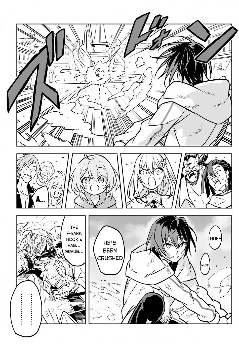 Hazure Skill "Soine" ga Kakuseishi, Boku ga Saikyou Harem wo Kizuku Made - Micchaku Soine de Ganbou Kaihou!? Yuuwakusare Makutte Komattemasu!! Chapter 3.2 page 17 - 