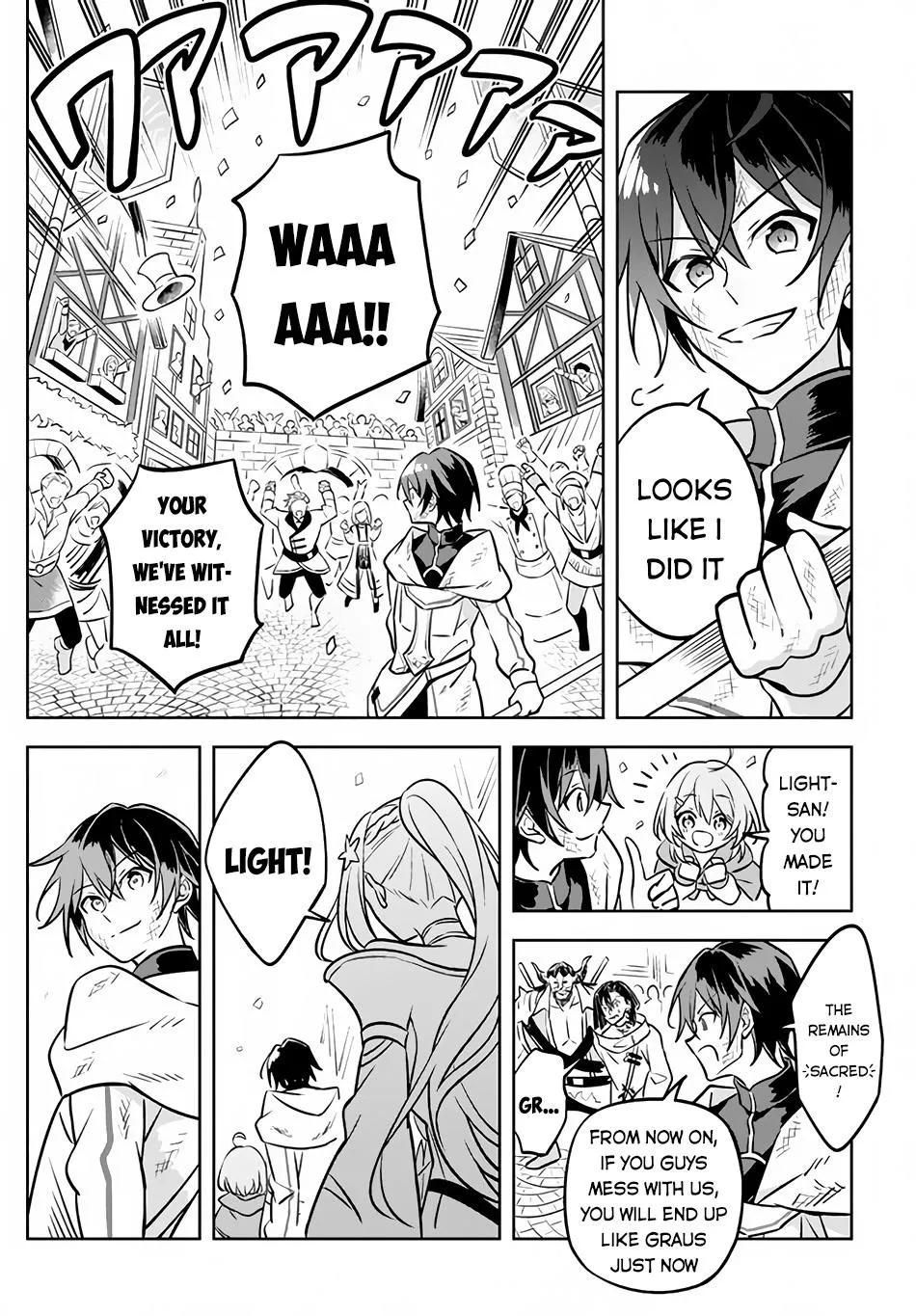 Hazure Skill "Soine" ga Kakuseishi, Boku ga Saikyou Harem wo Kizuku Made - Micchaku Soine de Ganbou Kaihou!? Yuuwakusare Makutte Komattemasu!! Chapter 3.2 page 18 - 