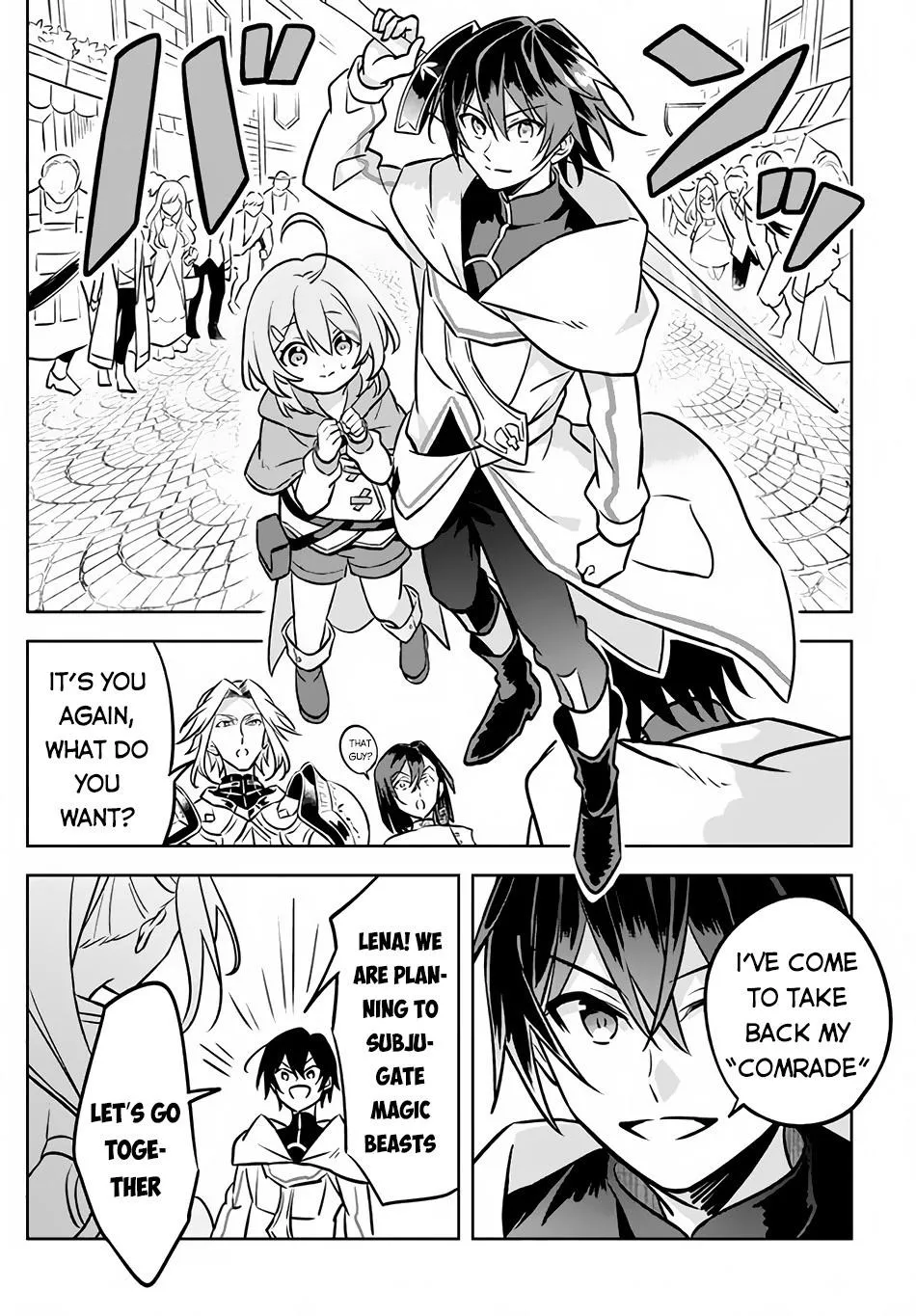 Hazure Skill "Soine" ga Kakuseishi, Boku ga Saikyou Harem wo Kizuku Made - Micchaku Soine de Ganbou Kaihou!? Yuuwakusare Makutte Komattemasu!! Chapter 3.2 page 3 - 