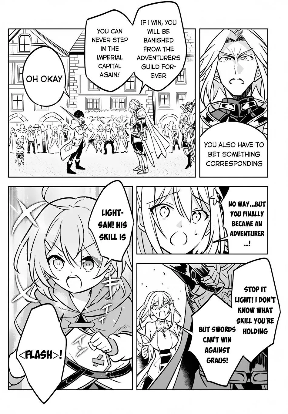 Hazure Skill "Soine" ga Kakuseishi, Boku ga Saikyou Harem wo Kizuku Made - Micchaku Soine de Ganbou Kaihou!? Yuuwakusare Makutte Komattemasu!! Chapter 3.2 page 7 - 