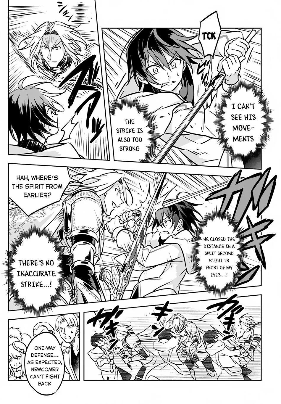 Hazure Skill "Soine" ga Kakuseishi, Boku ga Saikyou Harem wo Kizuku Made - Micchaku Soine de Ganbou Kaihou!? Yuuwakusare Makutte Komattemasu!! Chapter 3.2 page 9 - 