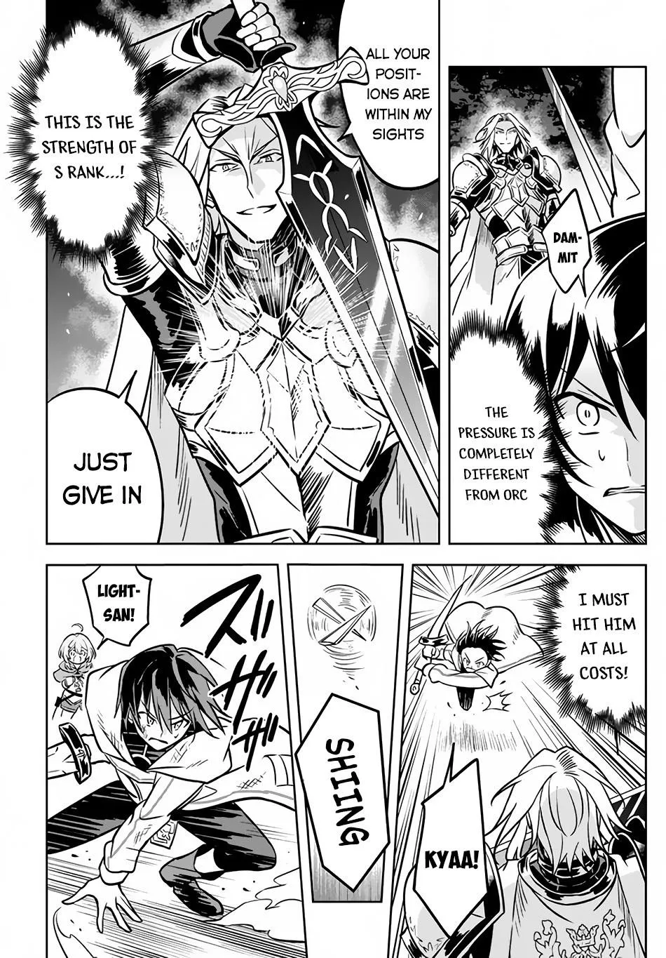 Hazure Skill "Soine" ga Kakuseishi, Boku ga Saikyou Harem wo Kizuku Made - Micchaku Soine de Ganbou Kaihou!? Yuuwakusare Makutte Komattemasu!! Chapter 3.2 page 10 - 