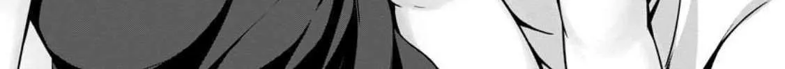 Hazure Skill "Soine" ga Kakuseishi, Boku ga Saikyou Harem wo Kizuku Made - Micchaku Soine de Ganbou Kaihou!? Yuuwakusare Makutte Komattemasu!! Chapter 3 page 13 - 