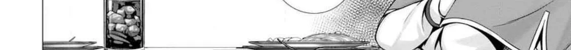 Hazure Skill "Soine" ga Kakuseishi, Boku ga Saikyou Harem wo Kizuku Made - Micchaku Soine de Ganbou Kaihou!? Yuuwakusare Makutte Komattemasu!! Chapter 3 page 29 - 