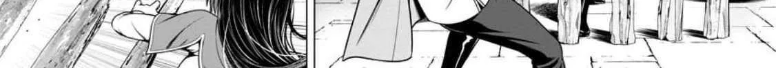 Hazure Skill "Soine" ga Kakuseishi, Boku ga Saikyou Harem wo Kizuku Made - Micchaku Soine de Ganbou Kaihou!? Yuuwakusare Makutte Komattemasu!! Chapter 3 page 37 - 