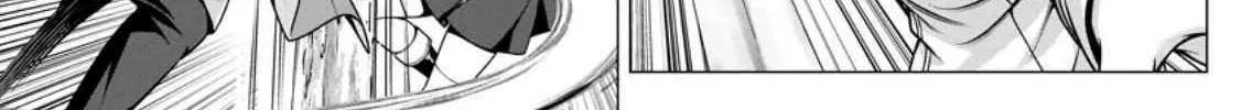 Hazure Skill "Soine" ga Kakuseishi, Boku ga Saikyou Harem wo Kizuku Made - Micchaku Soine de Ganbou Kaihou!? Yuuwakusare Makutte Komattemasu!! Chapter 3 page 43 - 