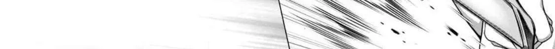 Hazure Skill "Soine" ga Kakuseishi, Boku ga Saikyou Harem wo Kizuku Made - Micchaku Soine de Ganbou Kaihou!? Yuuwakusare Makutte Komattemasu!! Chapter 3 page 45 - 