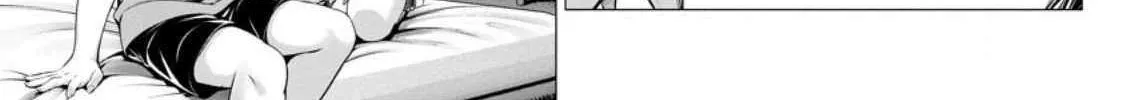 Hazure Skill "Soine" ga Kakuseishi, Boku ga Saikyou Harem wo Kizuku Made - Micchaku Soine de Ganbou Kaihou!? Yuuwakusare Makutte Komattemasu!! Chapter 3 page 59 - 