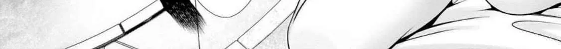 Hazure Skill "Soine" ga Kakuseishi, Boku ga Saikyou Harem wo Kizuku Made - Micchaku Soine de Ganbou Kaihou!? Yuuwakusare Makutte Komattemasu!! Chapter 3 page 61 - 
