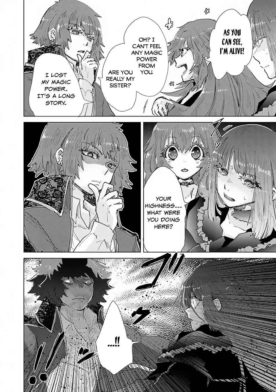 Hazure Skill "Soine" ga Kakuseishi, Boku ga Saikyou Harem wo Kizuku Made - Micchaku Soine de Ganbou Kaihou!? Yuuwakusare Makutte Komattemasu!! Chapter 30 page 11 - 