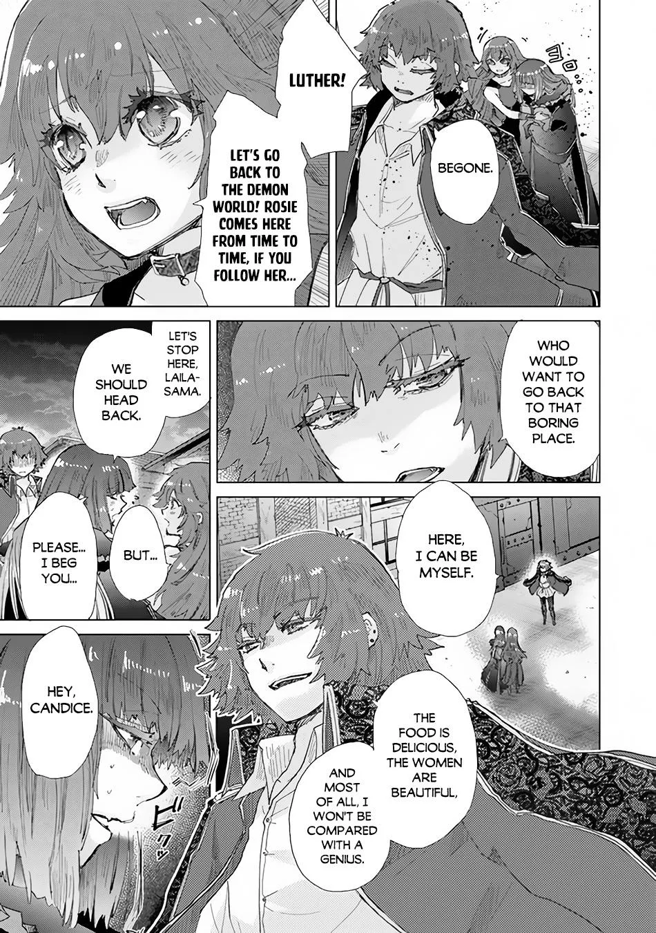 Hazure Skill "Soine" ga Kakuseishi, Boku ga Saikyou Harem wo Kizuku Made - Micchaku Soine de Ganbou Kaihou!? Yuuwakusare Makutte Komattemasu!! Chapter 30 page 12 - 