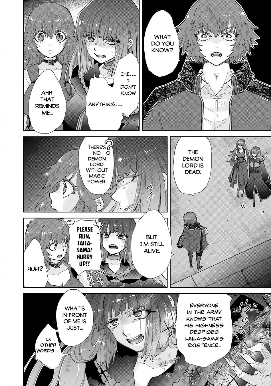 Hazure Skill "Soine" ga Kakuseishi, Boku ga Saikyou Harem wo Kizuku Made - Micchaku Soine de Ganbou Kaihou!? Yuuwakusare Makutte Komattemasu!! Chapter 30 page 13 - 