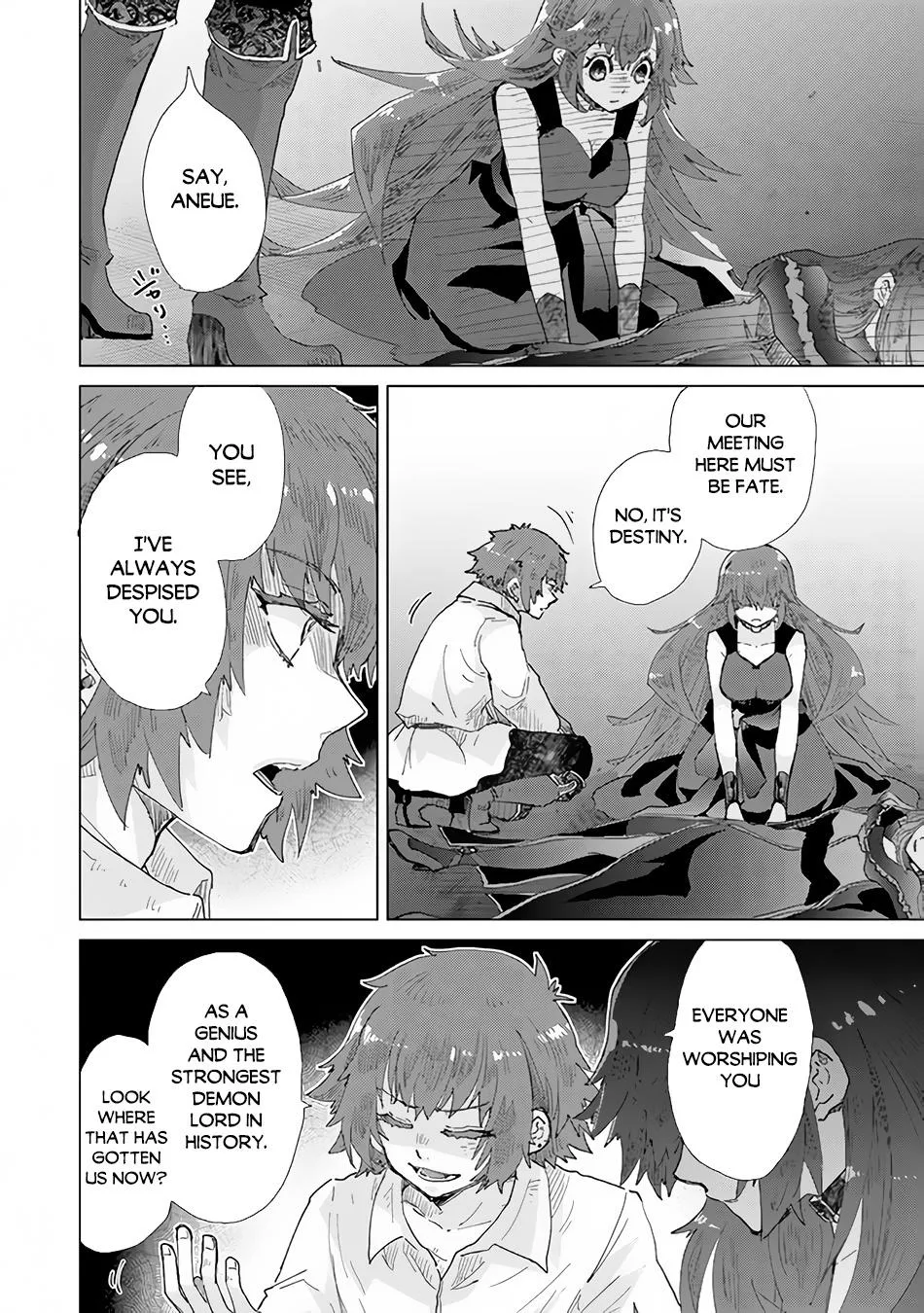 Hazure Skill "Soine" ga Kakuseishi, Boku ga Saikyou Harem wo Kizuku Made - Micchaku Soine de Ganbou Kaihou!? Yuuwakusare Makutte Komattemasu!! Chapter 30 page 17 - 