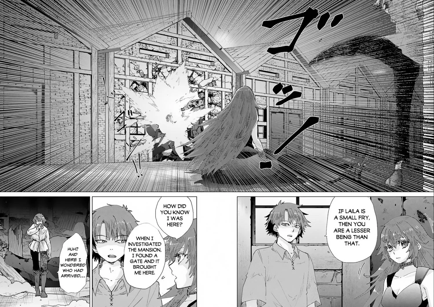 Hazure Skill "Soine" ga Kakuseishi, Boku ga Saikyou Harem wo Kizuku Made - Micchaku Soine de Ganbou Kaihou!? Yuuwakusare Makutte Komattemasu!! Chapter 30 page 19 - 