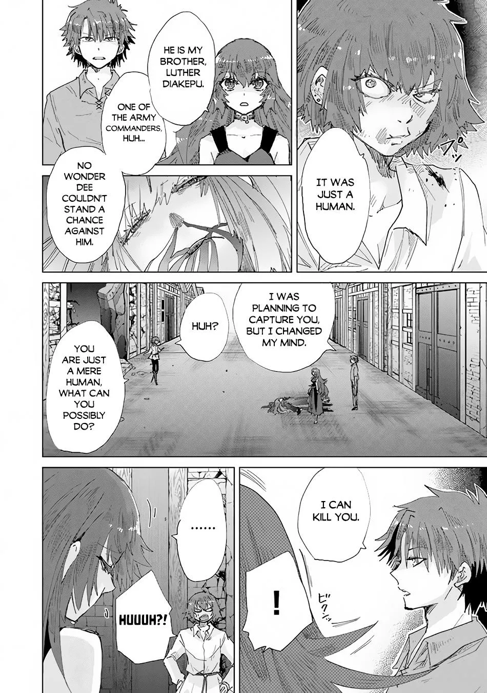 Hazure Skill "Soine" ga Kakuseishi, Boku ga Saikyou Harem wo Kizuku Made - Micchaku Soine de Ganbou Kaihou!? Yuuwakusare Makutte Komattemasu!! Chapter 30 page 20 - 