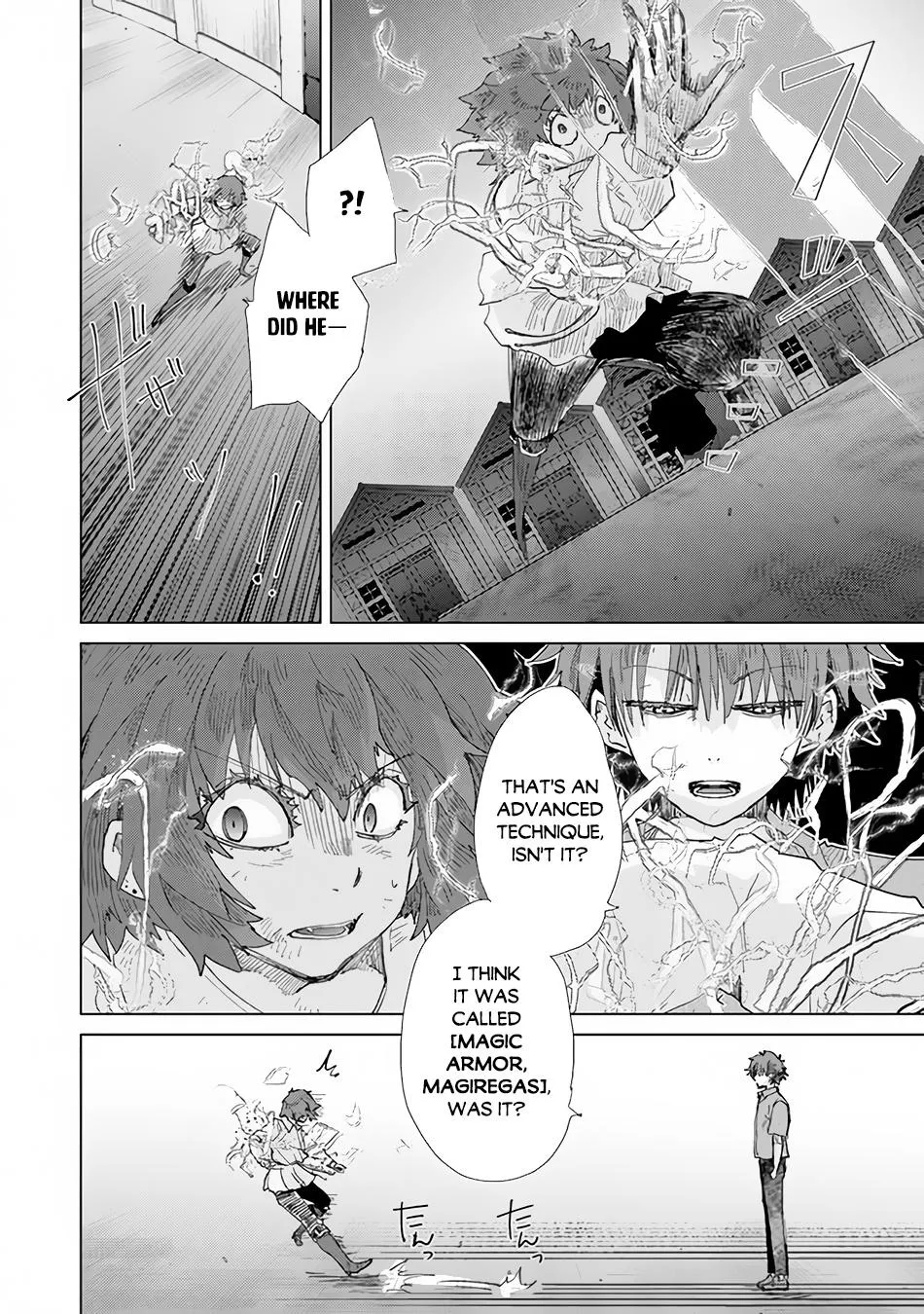 Hazure Skill "Soine" ga Kakuseishi, Boku ga Saikyou Harem wo Kizuku Made - Micchaku Soine de Ganbou Kaihou!? Yuuwakusare Makutte Komattemasu!! Chapter 30 page 22 - 