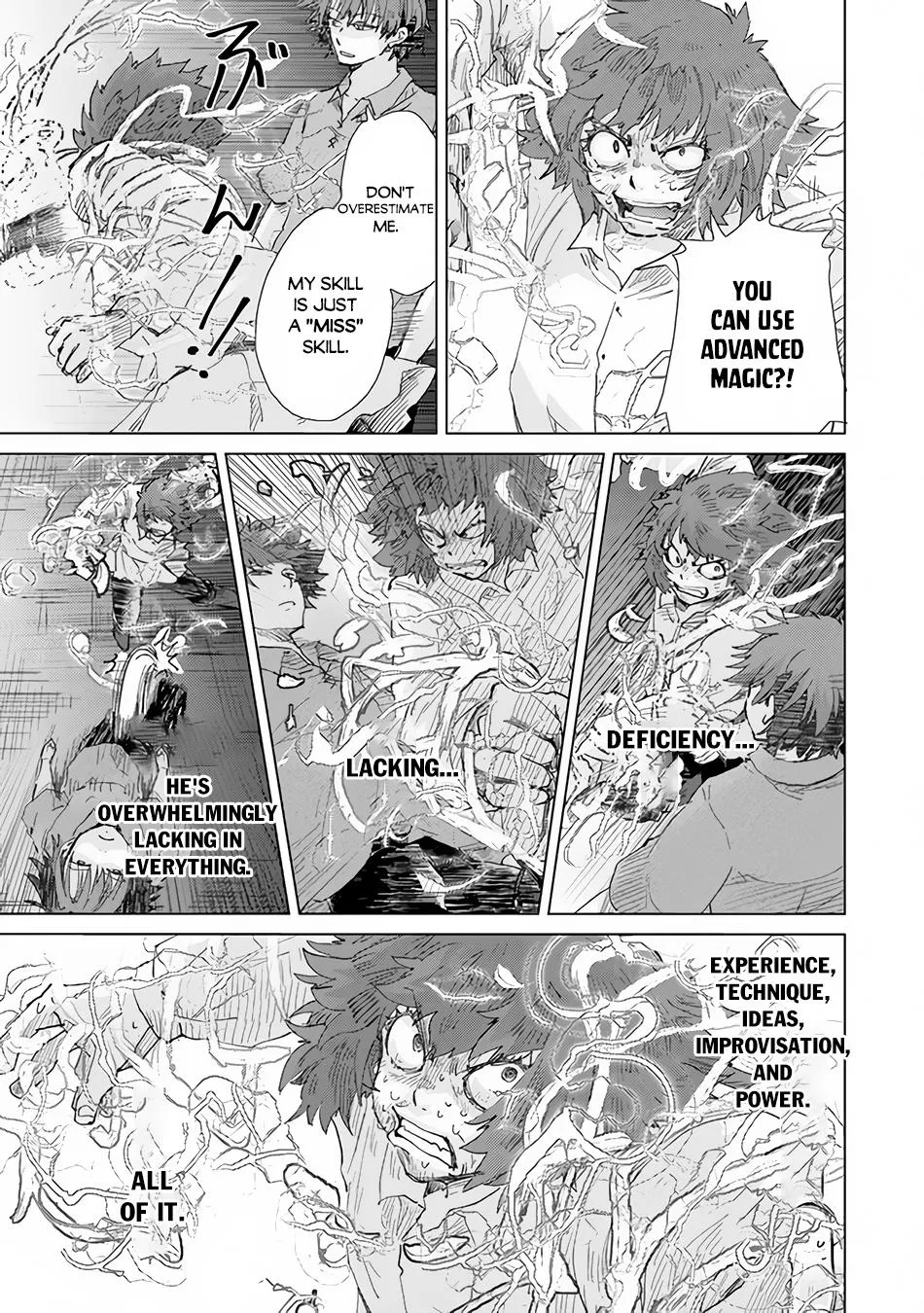 Hazure Skill "Soine" ga Kakuseishi, Boku ga Saikyou Harem wo Kizuku Made - Micchaku Soine de Ganbou Kaihou!? Yuuwakusare Makutte Komattemasu!! Chapter 30 page 23 - 