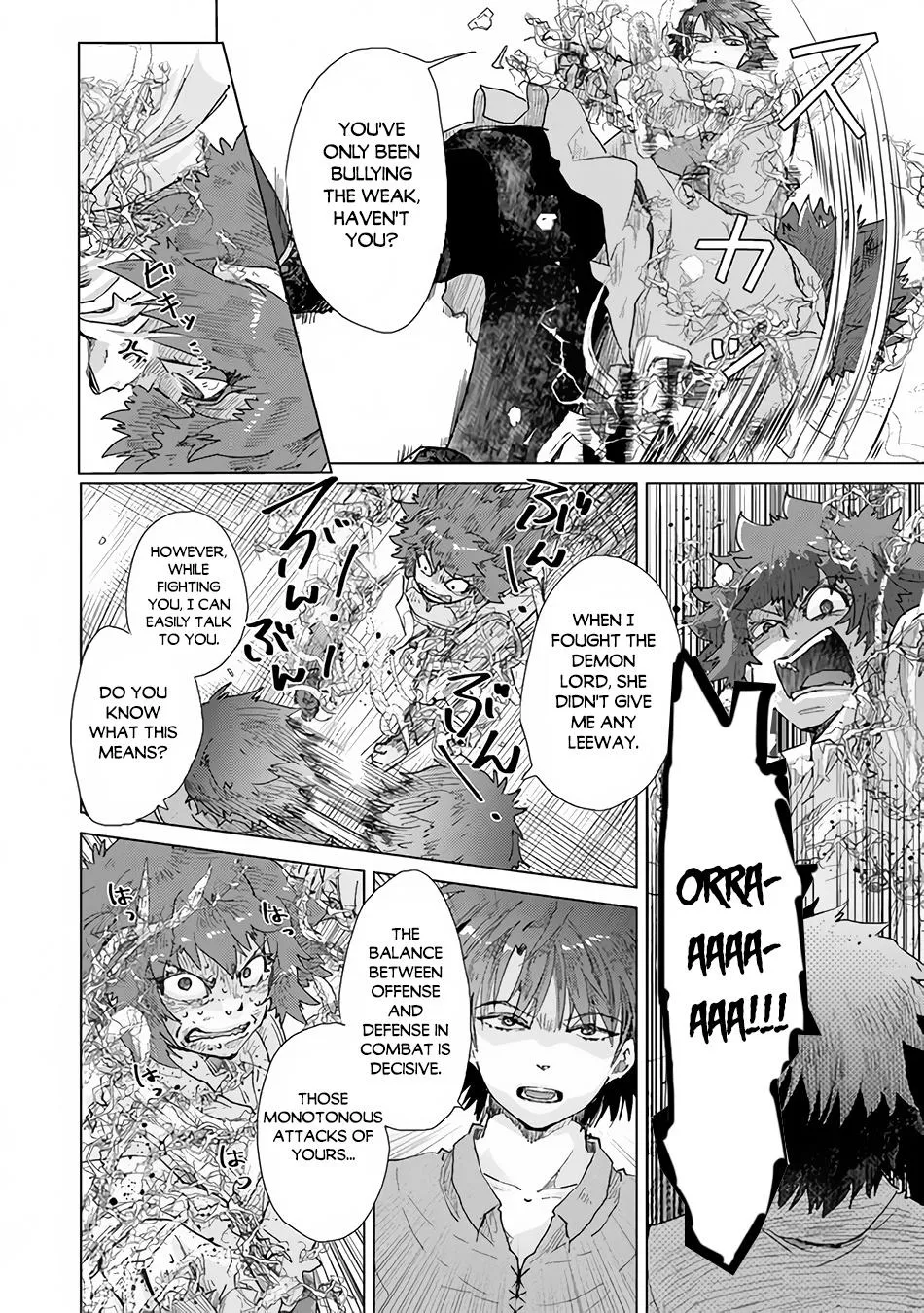 Hazure Skill "Soine" ga Kakuseishi, Boku ga Saikyou Harem wo Kizuku Made - Micchaku Soine de Ganbou Kaihou!? Yuuwakusare Makutte Komattemasu!! Chapter 30 page 24 - 