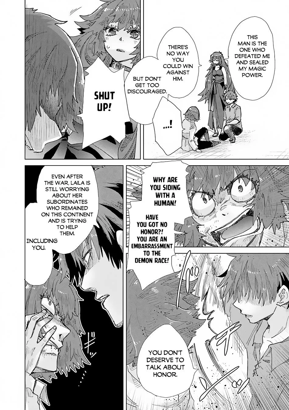 Hazure Skill "Soine" ga Kakuseishi, Boku ga Saikyou Harem wo Kizuku Made - Micchaku Soine de Ganbou Kaihou!? Yuuwakusare Makutte Komattemasu!! Chapter 30 page 26 - 