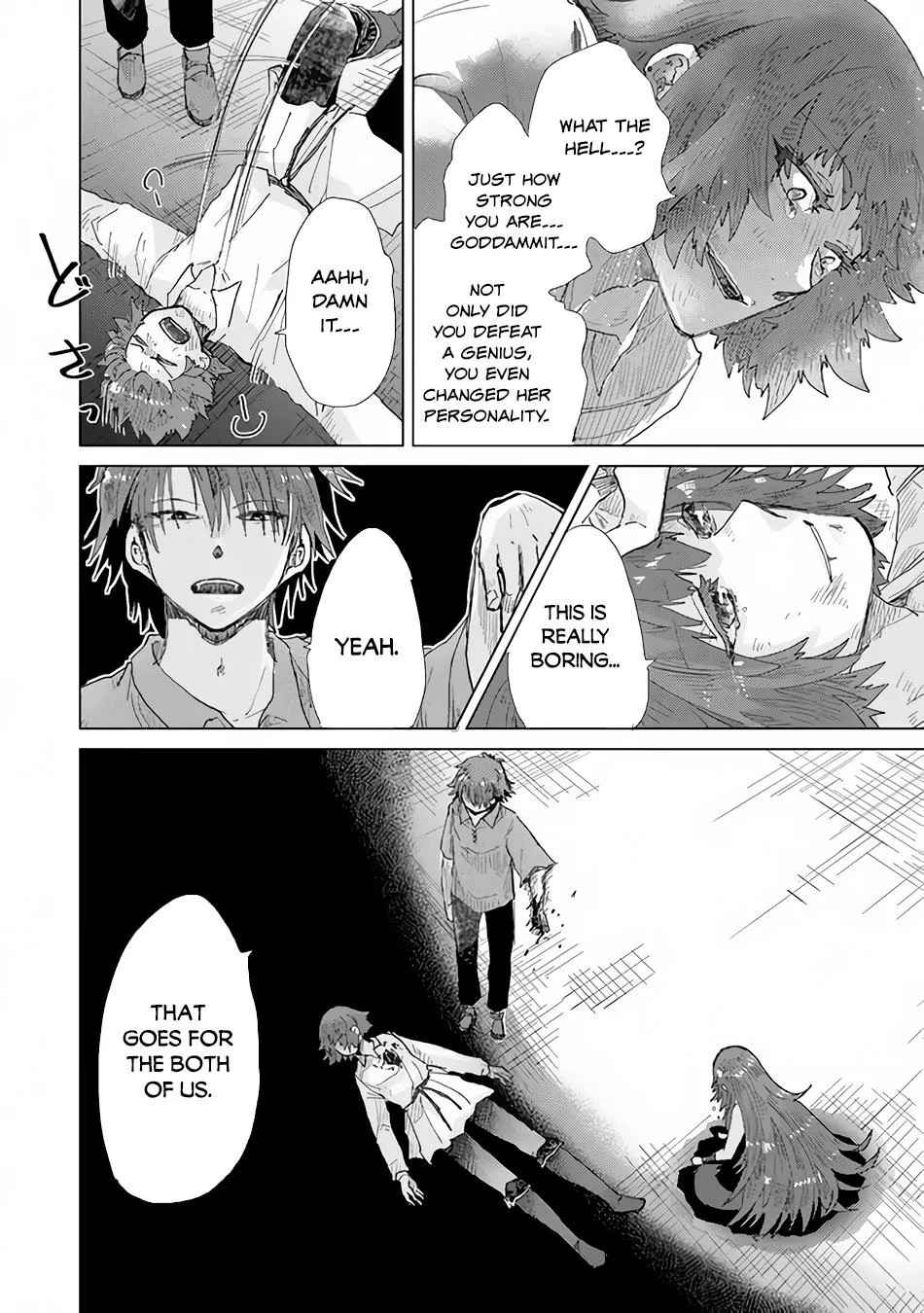 Hazure Skill "Soine" ga Kakuseishi, Boku ga Saikyou Harem wo Kizuku Made - Micchaku Soine de Ganbou Kaihou!? Yuuwakusare Makutte Komattemasu!! Chapter 30 page 30 - 