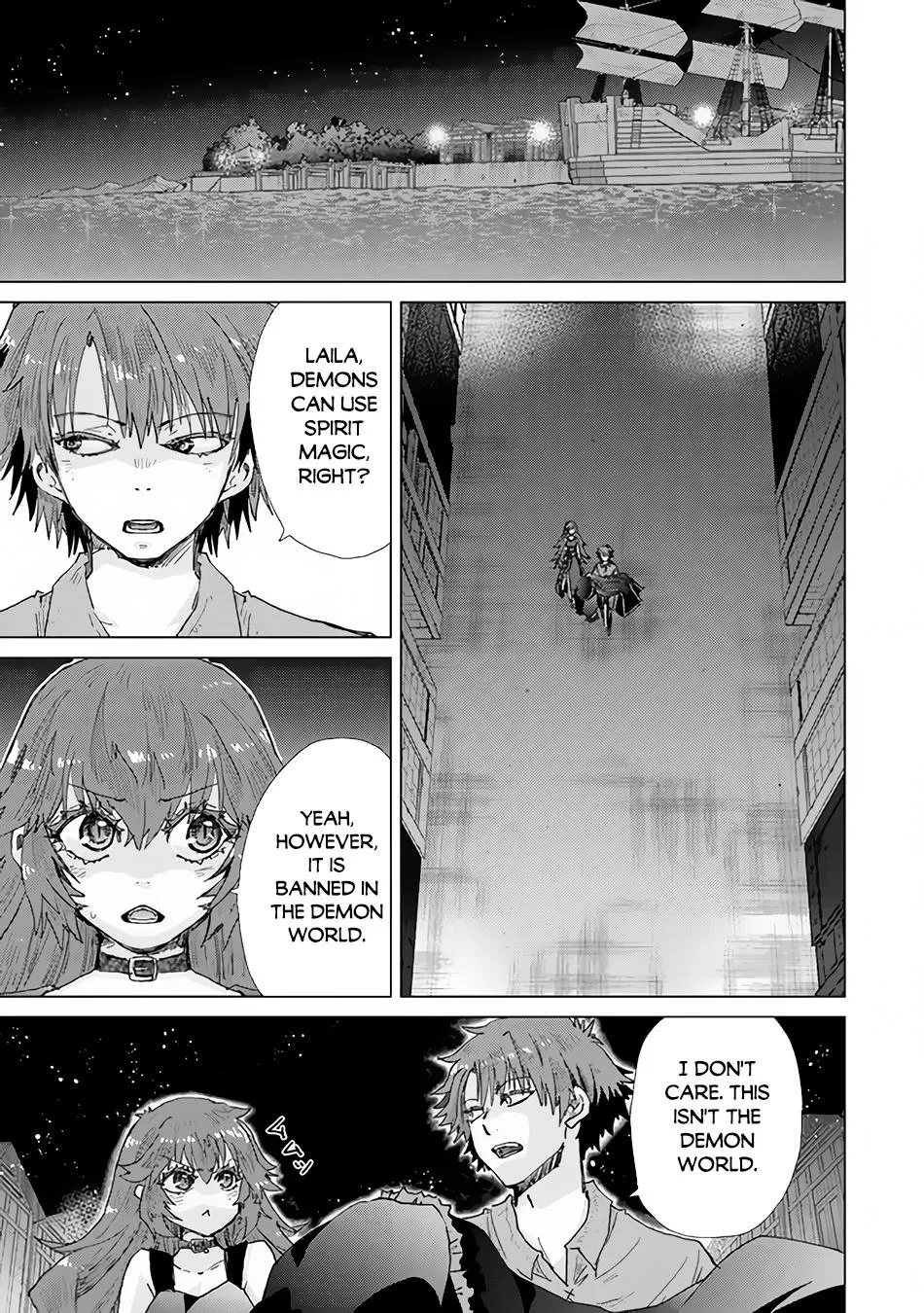 Hazure Skill "Soine" ga Kakuseishi, Boku ga Saikyou Harem wo Kizuku Made - Micchaku Soine de Ganbou Kaihou!? Yuuwakusare Makutte Komattemasu!! Chapter 30 page 31 - 