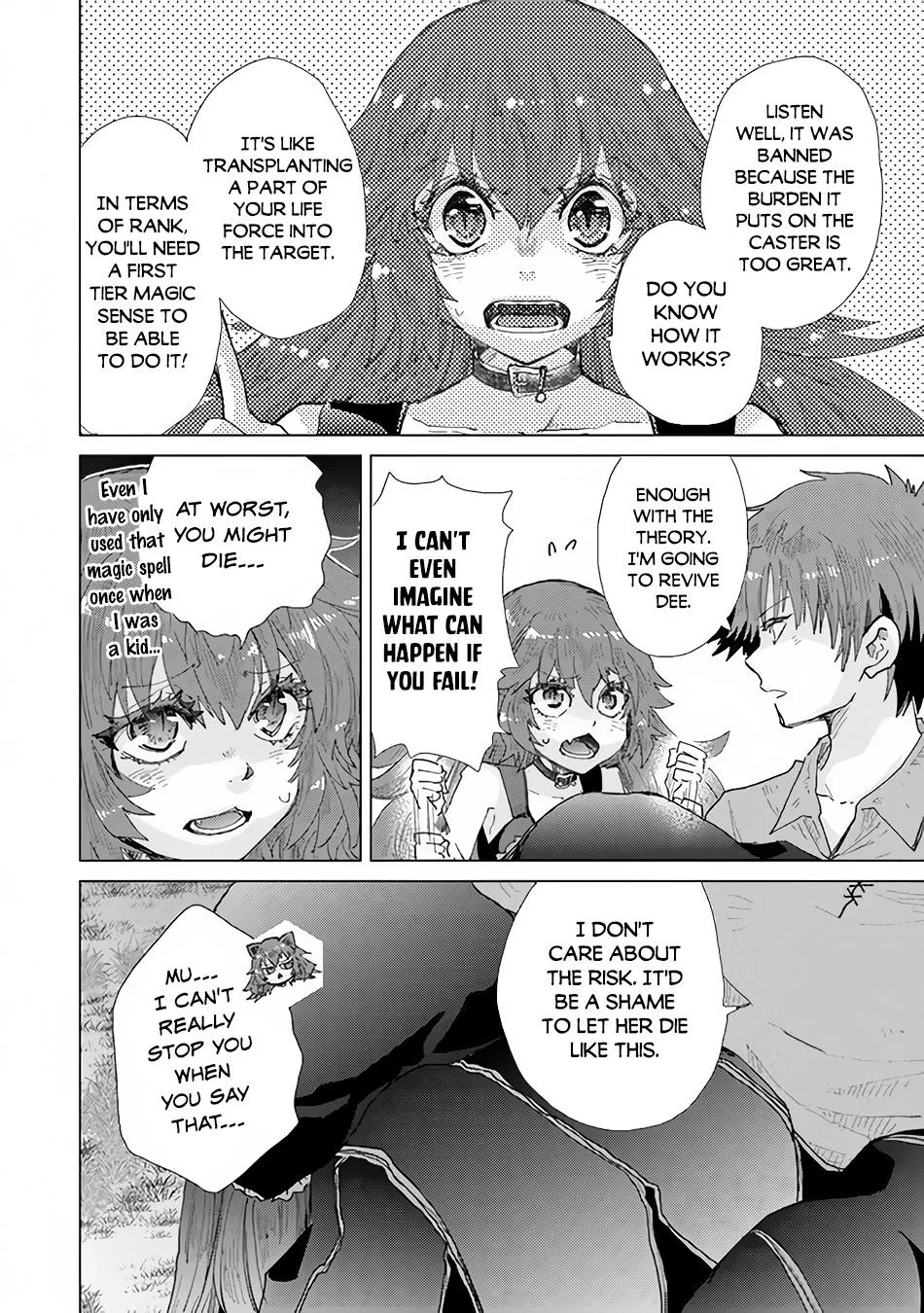Hazure Skill "Soine" ga Kakuseishi, Boku ga Saikyou Harem wo Kizuku Made - Micchaku Soine de Ganbou Kaihou!? Yuuwakusare Makutte Komattemasu!! Chapter 30 page 32 - 