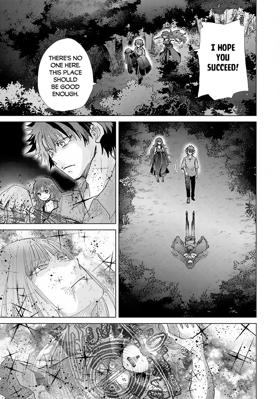 Hazure Skill "Soine" ga Kakuseishi, Boku ga Saikyou Harem wo Kizuku Made - Micchaku Soine de Ganbou Kaihou!? Yuuwakusare Makutte Komattemasu!! Chapter 30 page 33 - 
