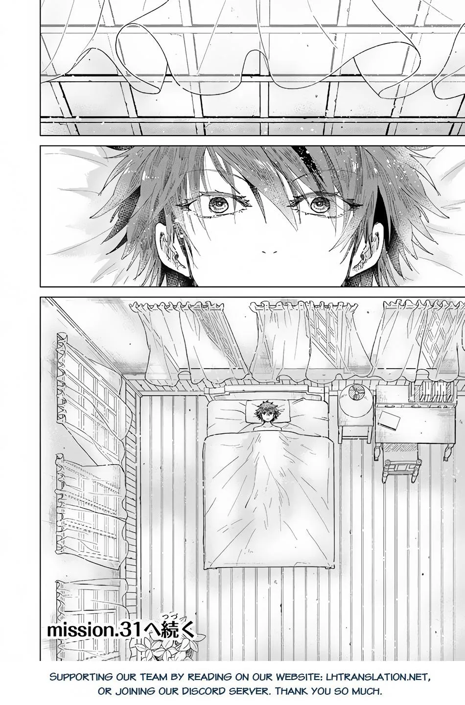 Hazure Skill "Soine" ga Kakuseishi, Boku ga Saikyou Harem wo Kizuku Made - Micchaku Soine de Ganbou Kaihou!? Yuuwakusare Makutte Komattemasu!! Chapter 30 page 36 - 