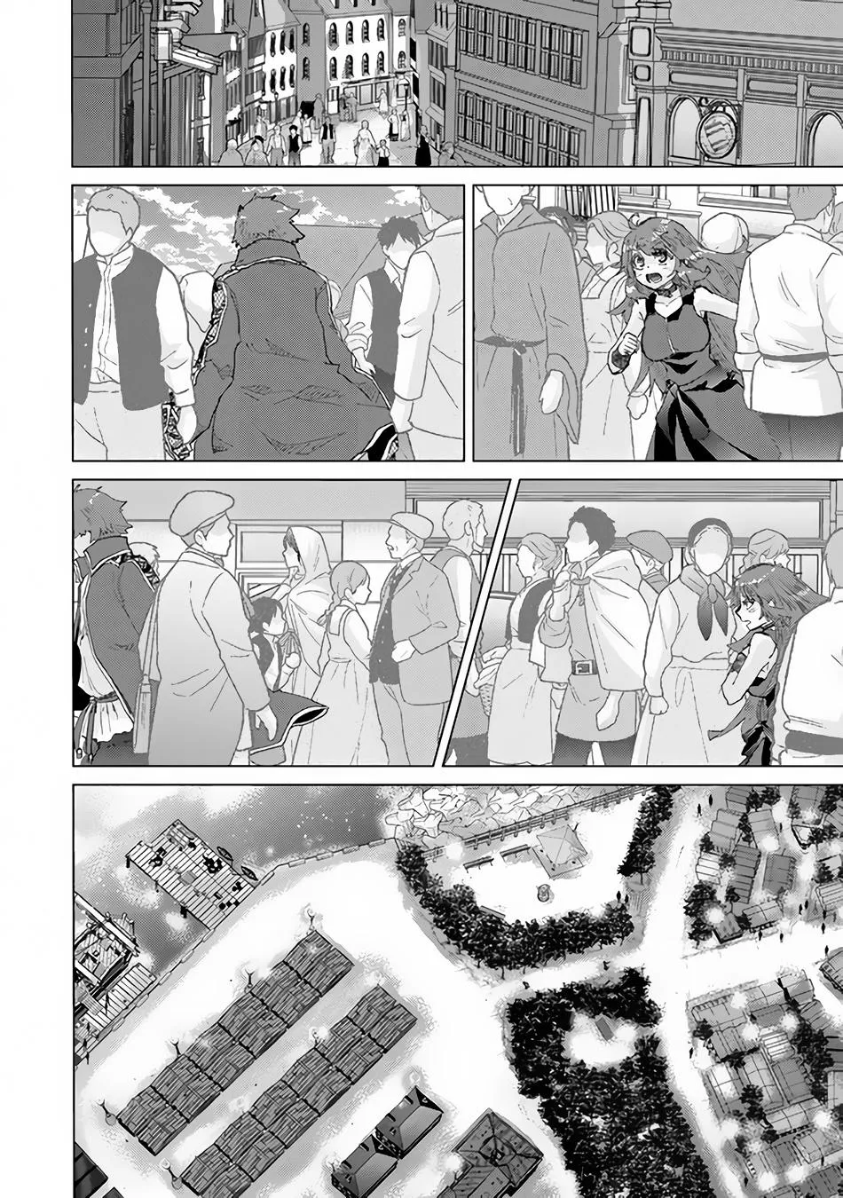 Hazure Skill "Soine" ga Kakuseishi, Boku ga Saikyou Harem wo Kizuku Made - Micchaku Soine de Ganbou Kaihou!? Yuuwakusare Makutte Komattemasu!! Chapter 30 page 7 - 