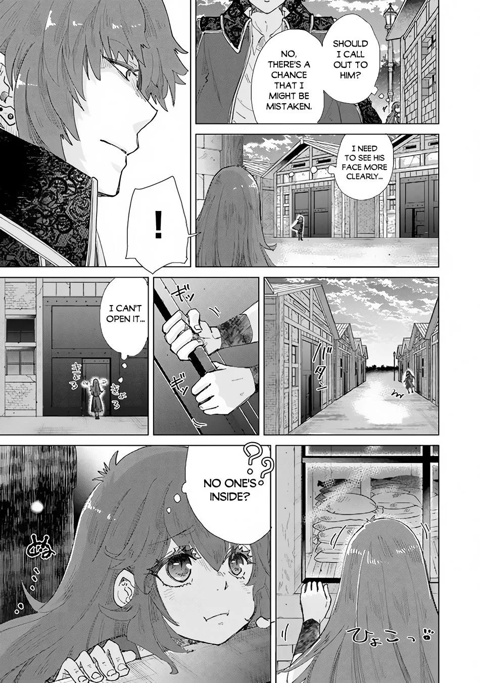 Hazure Skill "Soine" ga Kakuseishi, Boku ga Saikyou Harem wo Kizuku Made - Micchaku Soine de Ganbou Kaihou!? Yuuwakusare Makutte Komattemasu!! Chapter 30 page 8 - 