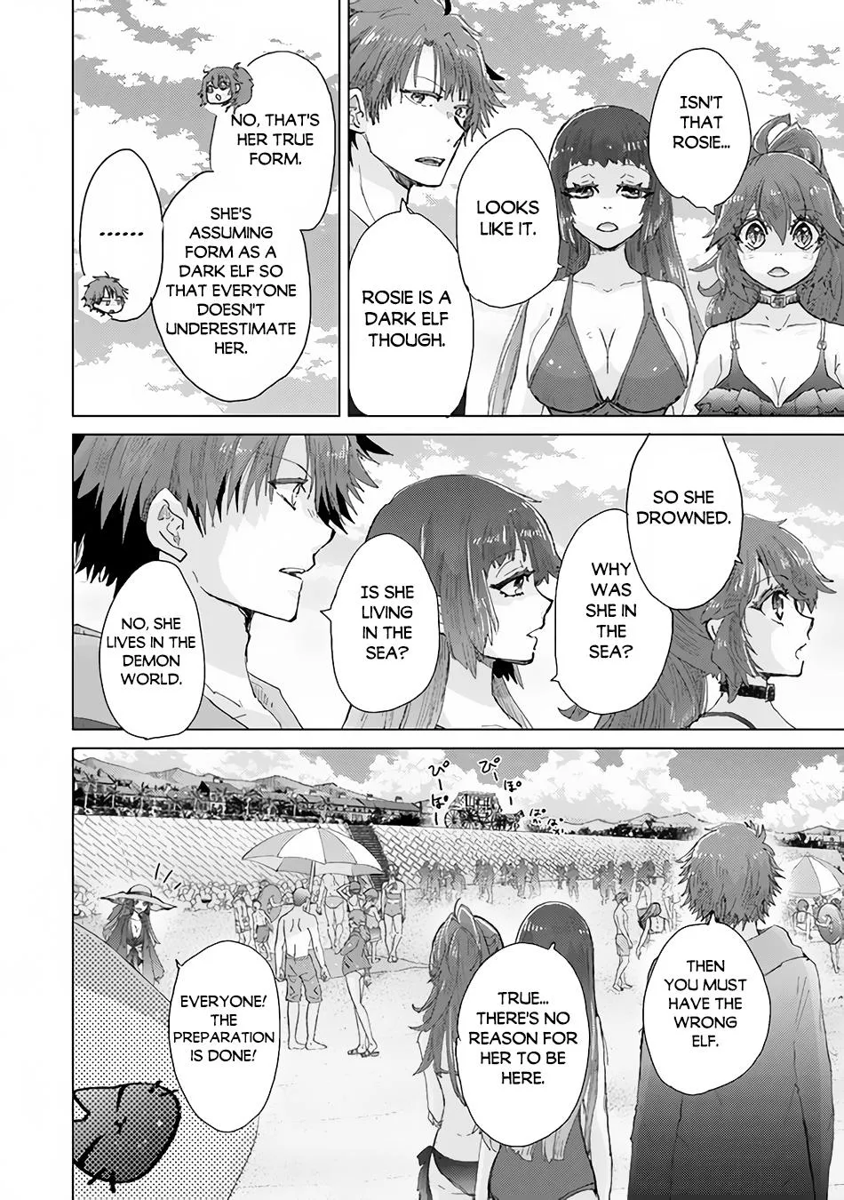 Hazure Skill "Soine" ga Kakuseishi, Boku ga Saikyou Harem wo Kizuku Made - Micchaku Soine de Ganbou Kaihou!? Yuuwakusare Makutte Komattemasu!! Chapter 31 page 12 - 