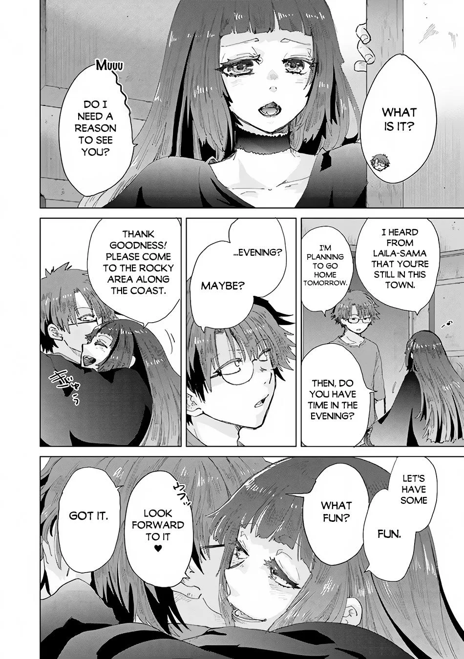 Hazure Skill "Soine" ga Kakuseishi, Boku ga Saikyou Harem wo Kizuku Made - Micchaku Soine de Ganbou Kaihou!? Yuuwakusare Makutte Komattemasu!! Chapter 31 page 16 - 