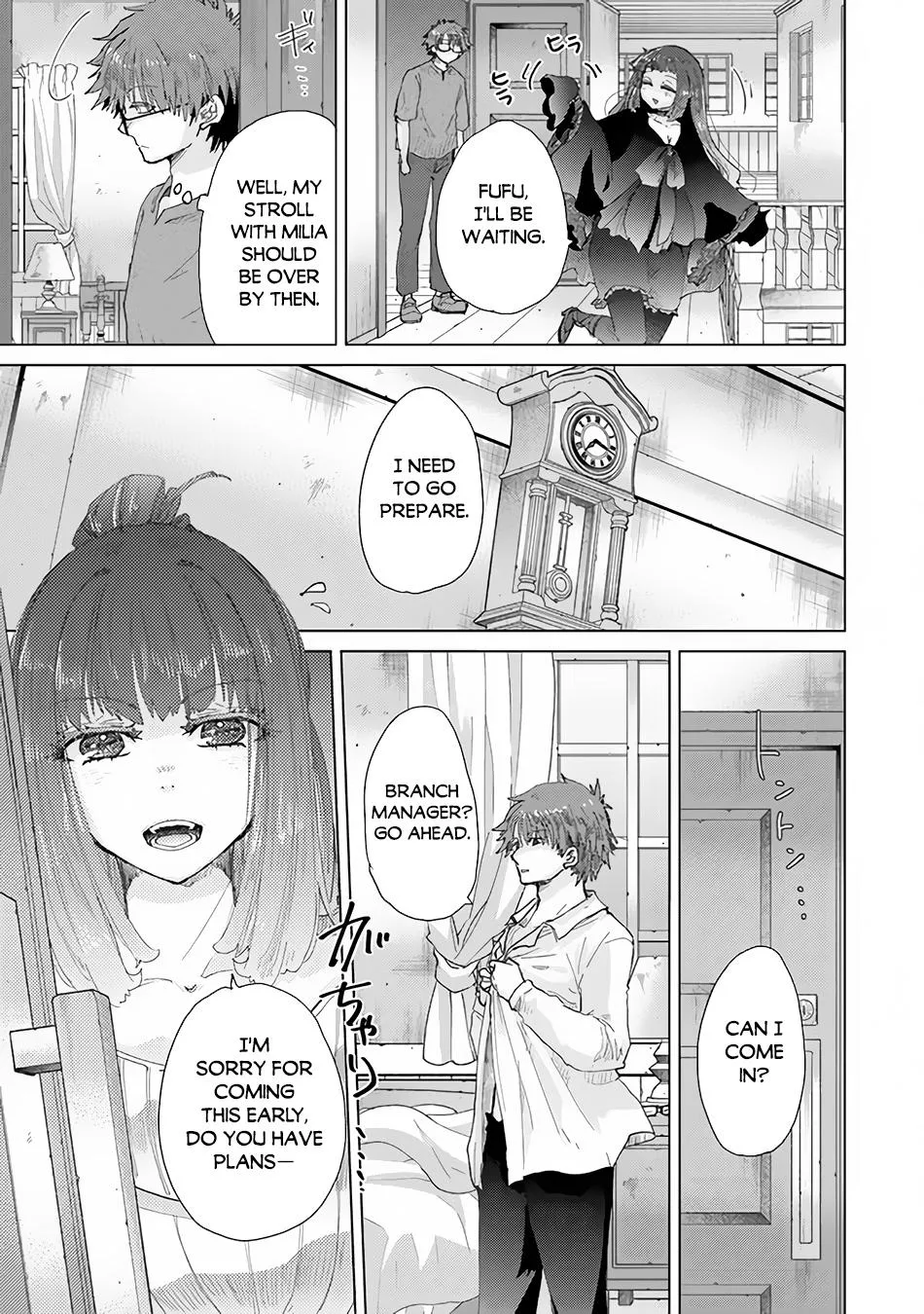 Hazure Skill "Soine" ga Kakuseishi, Boku ga Saikyou Harem wo Kizuku Made - Micchaku Soine de Ganbou Kaihou!? Yuuwakusare Makutte Komattemasu!! Chapter 31 page 17 - 