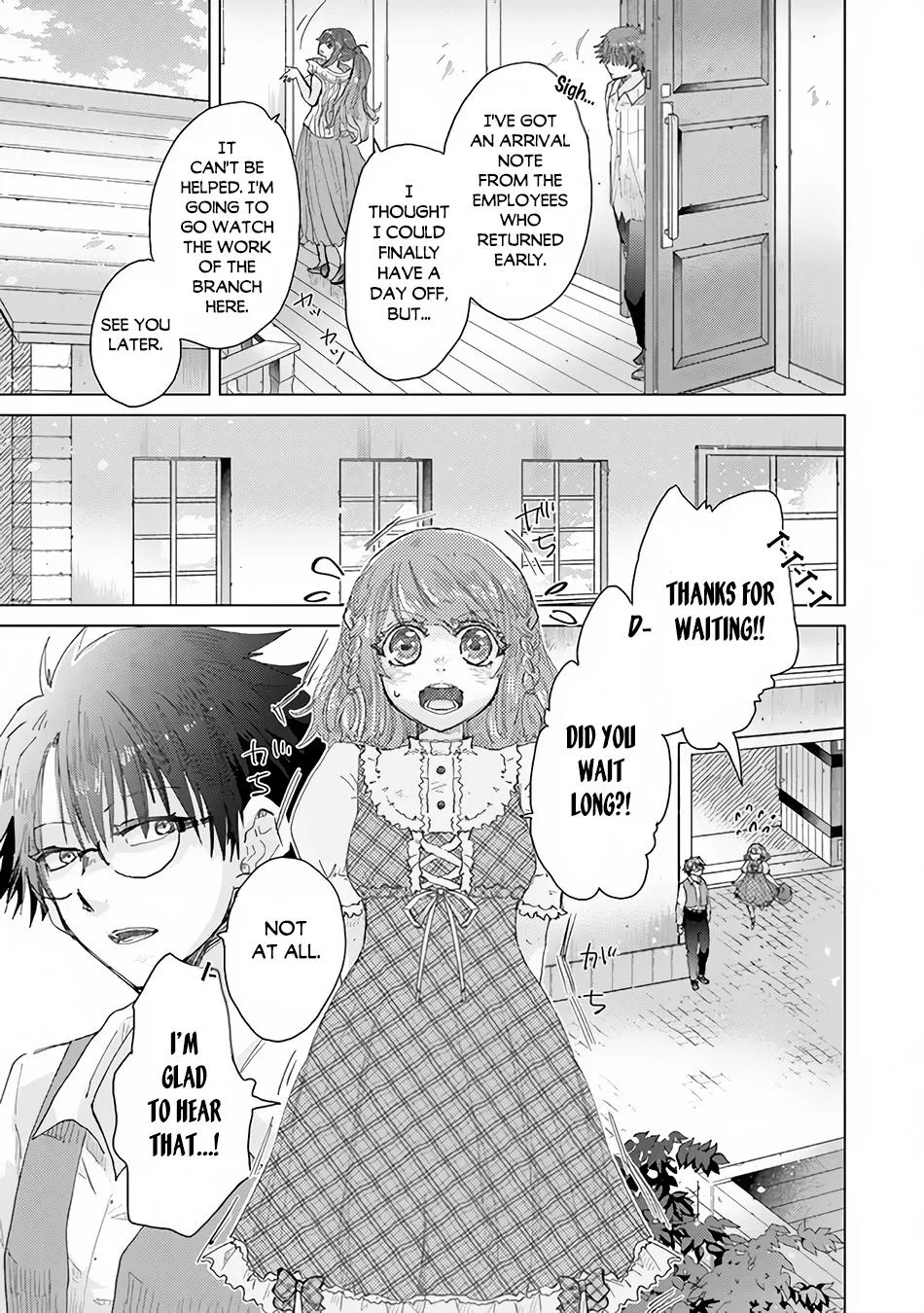 Hazure Skill "Soine" ga Kakuseishi, Boku ga Saikyou Harem wo Kizuku Made - Micchaku Soine de Ganbou Kaihou!? Yuuwakusare Makutte Komattemasu!! Chapter 31 page 19 - 