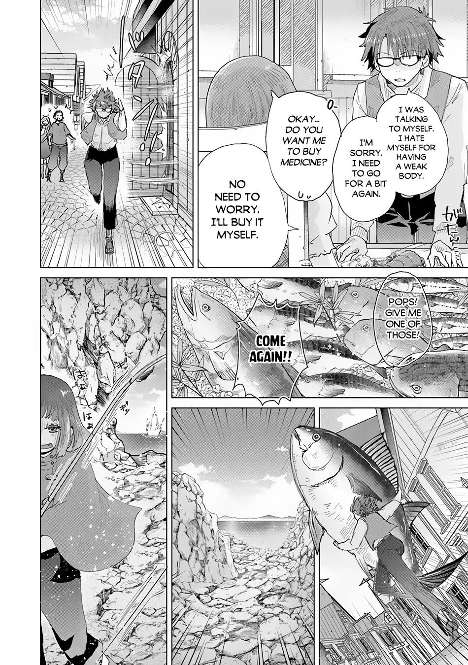 Hazure Skill "Soine" ga Kakuseishi, Boku ga Saikyou Harem wo Kizuku Made - Micchaku Soine de Ganbou Kaihou!? Yuuwakusare Makutte Komattemasu!! Chapter 31 page 28 - 