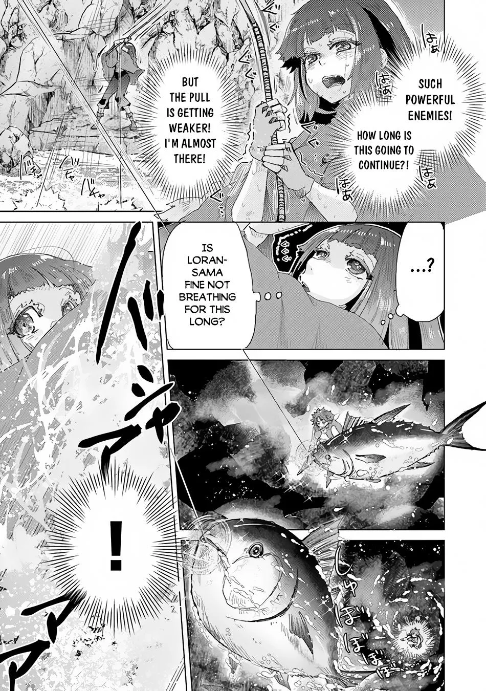 Hazure Skill "Soine" ga Kakuseishi, Boku ga Saikyou Harem wo Kizuku Made - Micchaku Soine de Ganbou Kaihou!? Yuuwakusare Makutte Komattemasu!! Chapter 31 page 29 - 