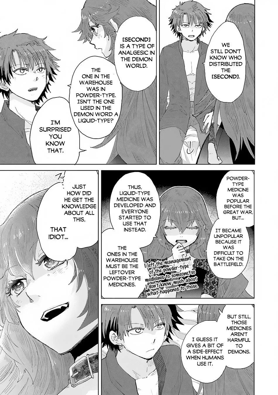 Hazure Skill "Soine" ga Kakuseishi, Boku ga Saikyou Harem wo Kizuku Made - Micchaku Soine de Ganbou Kaihou!? Yuuwakusare Makutte Komattemasu!! Chapter 31 page 4 - 