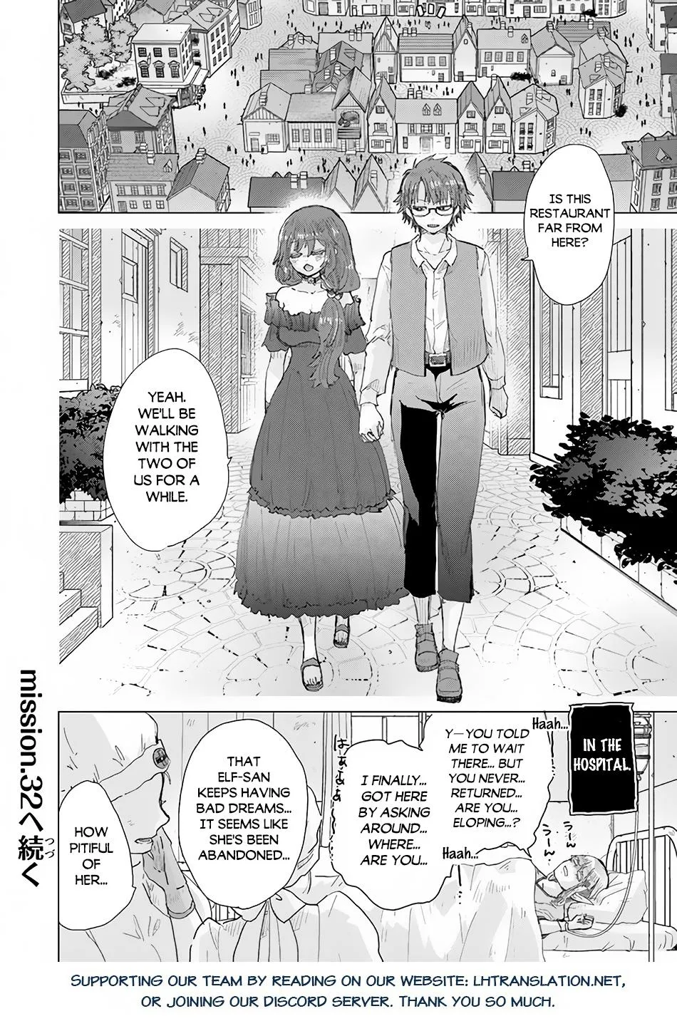 Hazure Skill "Soine" ga Kakuseishi, Boku ga Saikyou Harem wo Kizuku Made - Micchaku Soine de Ganbou Kaihou!? Yuuwakusare Makutte Komattemasu!! Chapter 31 page 36 - 
