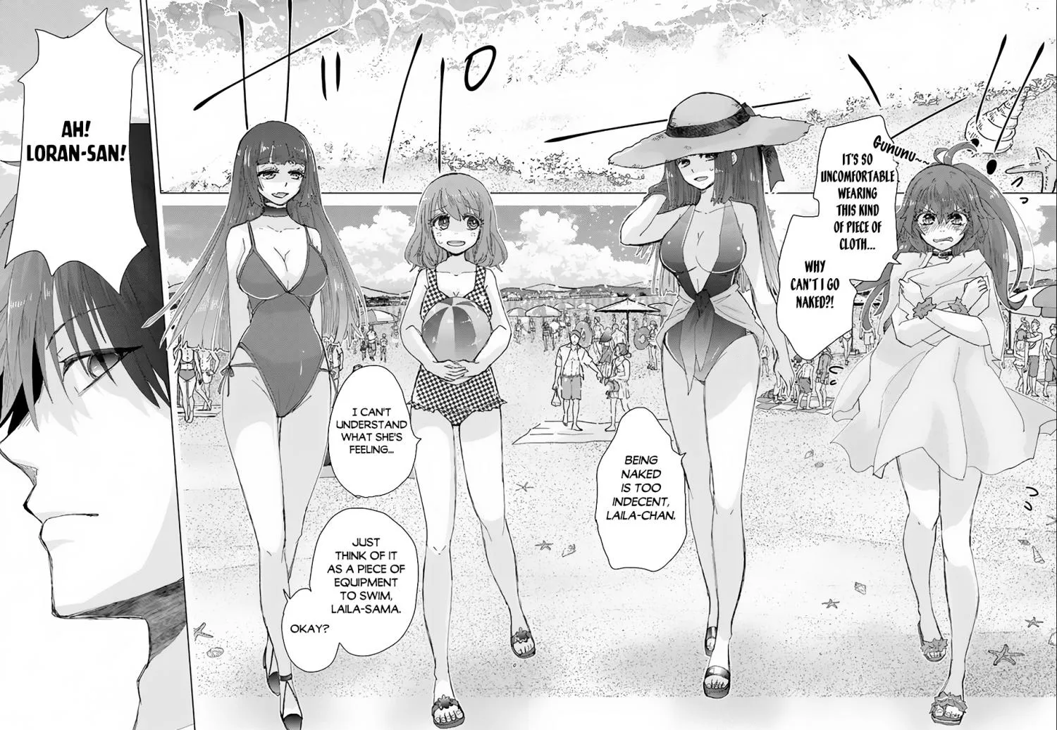 Hazure Skill "Soine" ga Kakuseishi, Boku ga Saikyou Harem wo Kizuku Made - Micchaku Soine de Ganbou Kaihou!? Yuuwakusare Makutte Komattemasu!! Chapter 31 page 7 - 