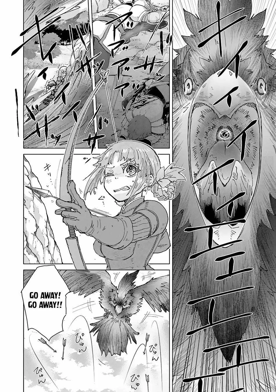 Hazure Skill "Soine" ga Kakuseishi, Boku ga Saikyou Harem wo Kizuku Made - Micchaku Soine de Ganbou Kaihou!? Yuuwakusare Makutte Komattemasu!! Chapter 32 page 15 - 