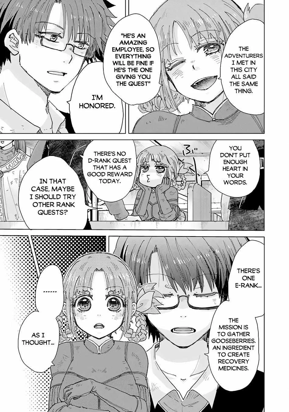 Hazure Skill "Soine" ga Kakuseishi, Boku ga Saikyou Harem wo Kizuku Made - Micchaku Soine de Ganbou Kaihou!? Yuuwakusare Makutte Komattemasu!! Chapter 32 page 22 - 